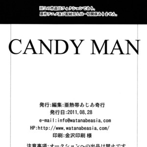 [Asia Watanabe] Candy Man 1 – Tiger & Bunny dj [Español] – Gay Comics image 065.jpg