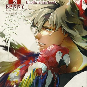 [Asia Watanabe] Candy Man 2 – Tiger & Bunny dj [Español] – Gay Comics image 002.jpg