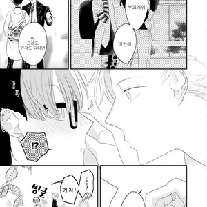 [Asia Watanabe] Candy Man 2 – Tiger & Bunny dj [Español] – Gay Comics image 024.jpg