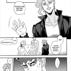 [Amarans] Kujo Jotaro RESETS – Jojo dj [Eng] – Gay Comics image 004.jpg