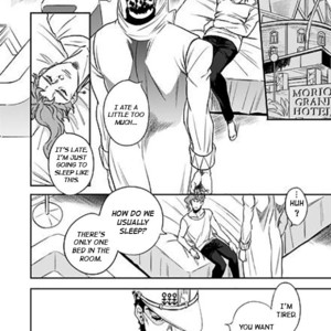 [Amarans] Kujo Jotaro RESETS – Jojo dj [Eng] – Gay Comics image 005.jpg