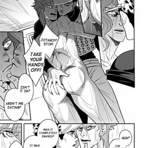 [Amarans] Kujo Jotaro RESETS – Jojo dj [Eng] – Gay Comics image 008.jpg