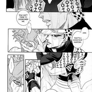 [Amarans] Kujo Jotaro RESETS – Jojo dj [Eng] – Gay Comics image 011.jpg