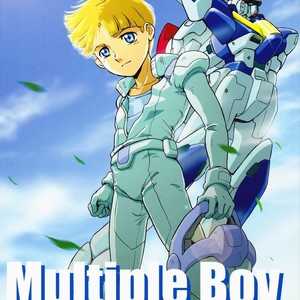[Meishou Misettei & Dolcchi Studio] Multiple Boy – Victory Gundam dj [JP] – Gay Comics