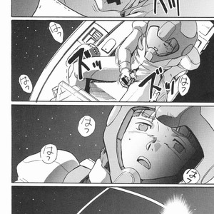 [Meishou Misettei & Dolcchi Studio] Multiple Boy – Victory Gundam dj [JP] – Gay Comics image 005.jpg