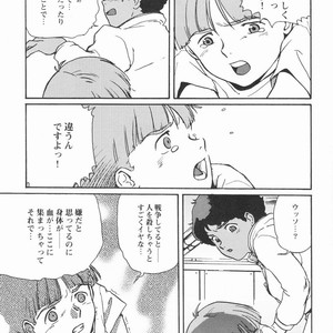 [Meishou Misettei & Dolcchi Studio] Multiple Boy – Victory Gundam dj [JP] – Gay Comics image 010.jpg