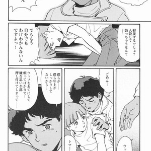 [Meishou Misettei & Dolcchi Studio] Multiple Boy – Victory Gundam dj [JP] – Gay Comics image 011.jpg