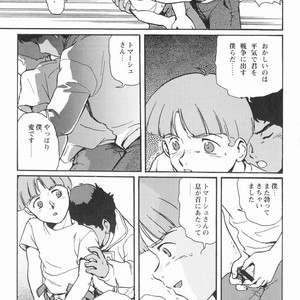 [Meishou Misettei & Dolcchi Studio] Multiple Boy – Victory Gundam dj [JP] – Gay Comics image 012.jpg
