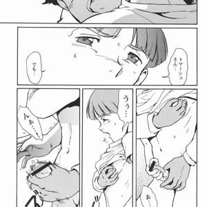 [Meishou Misettei & Dolcchi Studio] Multiple Boy – Victory Gundam dj [JP] – Gay Comics image 016.jpg