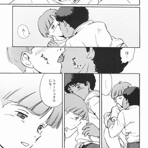 [Meishou Misettei & Dolcchi Studio] Multiple Boy – Victory Gundam dj [JP] – Gay Comics image 018.jpg