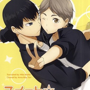 [Kakusei desire] Haikyuu!! dj – Sweet Cure [Eng] – Gay Comics