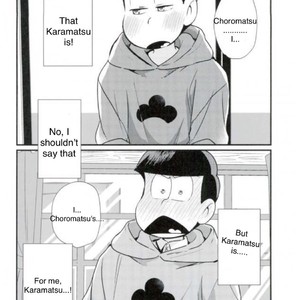 [Youta] Ani ga boku no fuku tsukatte o•in suru nante – Osomatsu-san dj [Eng] – Gay Comics image 002.jpg