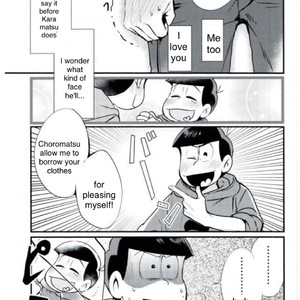 [Youta] Ani ga boku no fuku tsukatte o•in suru nante – Osomatsu-san dj [Eng] – Gay Comics image 003.jpg