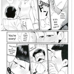 [Youta] Ani ga boku no fuku tsukatte o•in suru nante – Osomatsu-san dj [Eng] – Gay Comics image 013.jpg