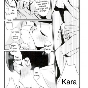 [Youta] Ani ga boku no fuku tsukatte o•in suru nante – Osomatsu-san dj [Eng] – Gay Comics image 014.jpg