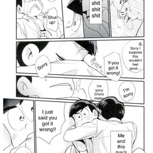 [Youta] Ani ga boku no fuku tsukatte o•in suru nante – Osomatsu-san dj [Eng] – Gay Comics image 015.jpg
