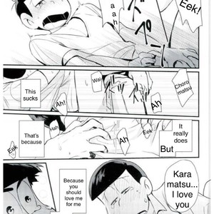 [Youta] Ani ga boku no fuku tsukatte o•in suru nante – Osomatsu-san dj [Eng] – Gay Comics image 017.jpg