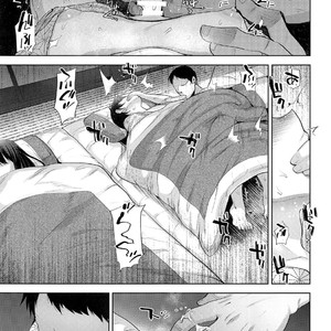 [Seki Sabato (Tsukuru)] Tabi no Yoru no Himitsu [JP] – Gay Comics image 010.jpg
