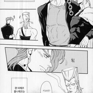 [Kunifusa] A message of love J · P · Polnareff – Jojo dj [kr] – Gay Comics image 002.jpg