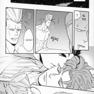 [Kunifusa] A message of love J · P · Polnareff – Jojo dj [kr] – Gay Comics image 008.jpg