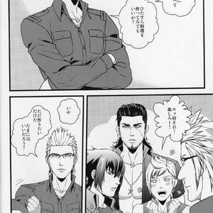 [Yasashii Bijutsu Kaiboubu / Taka] O ryouri-kei gunshi – Final Fantasy XV dj [JP] – Gay Comics image 002.jpg