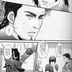 [Yasashii Bijutsu Kaiboubu / Taka] O ryouri-kei gunshi – Final Fantasy XV dj [JP] – Gay Comics image 005.jpg