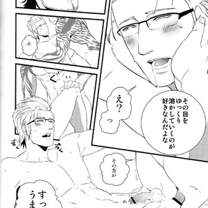 [Yasashii Bijutsu Kaiboubu / Taka] O ryouri-kei gunshi – Final Fantasy XV dj [JP] – Gay Comics image 024.jpg