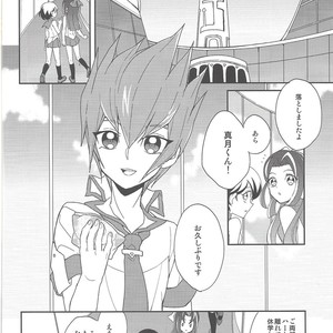 [1ok (044)] Koibito to shitai koto – Yu-Gi-Oh! Zexal dj [JP] – Gay Comics image 003.jpg