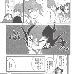 [1ok (044)] Koibito to shitai koto – Yu-Gi-Oh! Zexal dj [JP] – Gay Comics image 004.jpg