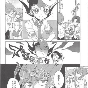 [1ok (044)] Koibito to shitai koto – Yu-Gi-Oh! Zexal dj [JP] – Gay Comics image 005.jpg