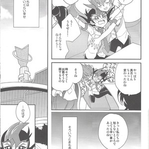 [1ok (044)] Koibito to shitai koto – Yu-Gi-Oh! Zexal dj [JP] – Gay Comics image 006.jpg