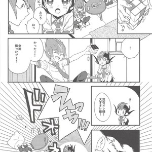 [1ok (044)] Koibito to shitai koto – Yu-Gi-Oh! Zexal dj [JP] – Gay Comics image 007.jpg