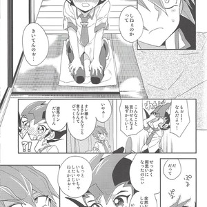 [1ok (044)] Koibito to shitai koto – Yu-Gi-Oh! Zexal dj [JP] – Gay Comics image 008.jpg