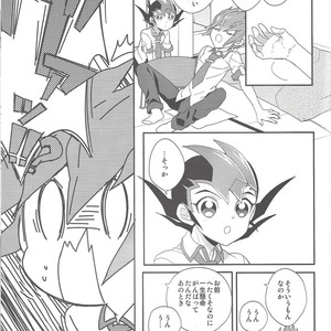 [1ok (044)] Koibito to shitai koto – Yu-Gi-Oh! Zexal dj [JP] – Gay Comics image 010.jpg