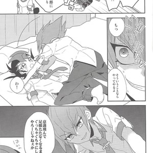 [1ok (044)] Koibito to shitai koto – Yu-Gi-Oh! Zexal dj [JP] – Gay Comics image 012.jpg