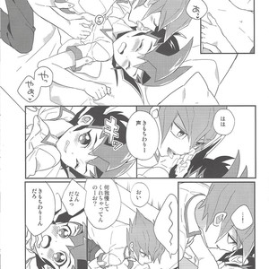 [1ok (044)] Koibito to shitai koto – Yu-Gi-Oh! Zexal dj [JP] – Gay Comics image 014.jpg