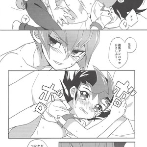 [1ok (044)] Koibito to shitai koto – Yu-Gi-Oh! Zexal dj [JP] – Gay Comics image 021.jpg