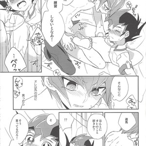 [1ok (044)] Koibito to shitai koto – Yu-Gi-Oh! Zexal dj [JP] – Gay Comics image 024.jpg