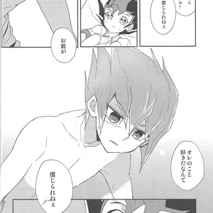 [1ok (044)] Koibito to shitai koto – Yu-Gi-Oh! Zexal dj [JP] – Gay Comics image 025.jpg