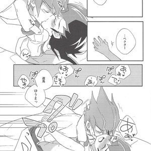 [1ok (044)] Koibito to shitai koto – Yu-Gi-Oh! Zexal dj [JP] – Gay Comics image 026.jpg