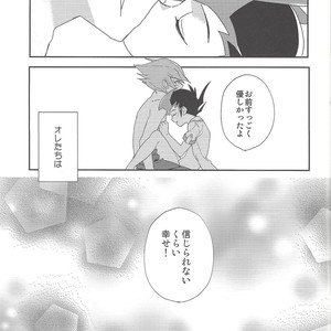 [1ok (044)] Koibito to shitai koto – Yu-Gi-Oh! Zexal dj [JP] – Gay Comics image 028.jpg
