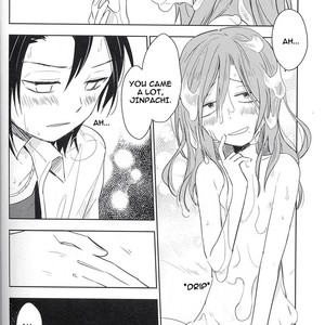 [Statice (Yurihara Aki)] Te Nori Maki-chan – Yowamushi Pedal dj [Eng] – Gay Comics image 026.jpg