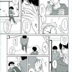 [Sakamichigurui] Hatsumono matsu to kiku – Osomatsu-san dj [JP] – Gay Comics image 004.jpg
