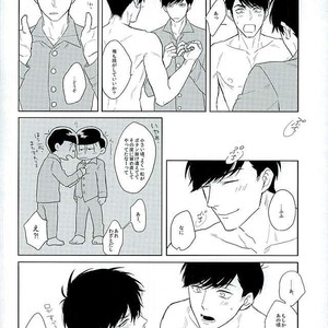 [Sakamichigurui] Hatsumono matsu to kiku – Osomatsu-san dj [JP] – Gay Comics image 011.jpg