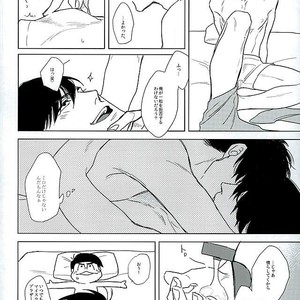 [Sakamichigurui] Hatsumono matsu to kiku – Osomatsu-san dj [JP] – Gay Comics image 015.jpg
