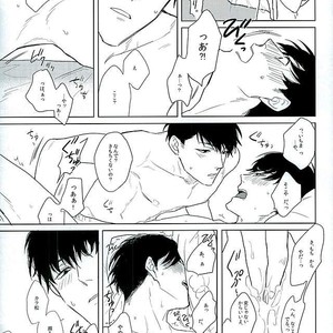 [Sakamichigurui] Hatsumono matsu to kiku – Osomatsu-san dj [JP] – Gay Comics image 018.jpg