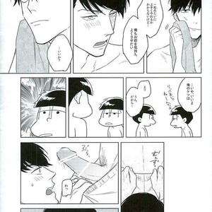 [Sakamichigurui] Hatsumono matsu to kiku – Osomatsu-san dj [JP] – Gay Comics image 020.jpg