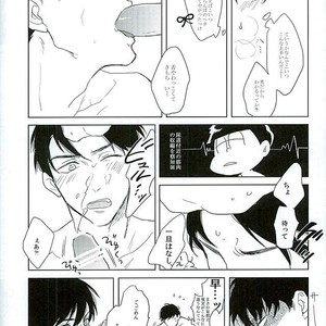 [Sakamichigurui] Hatsumono matsu to kiku – Osomatsu-san dj [JP] – Gay Comics image 022.jpg
