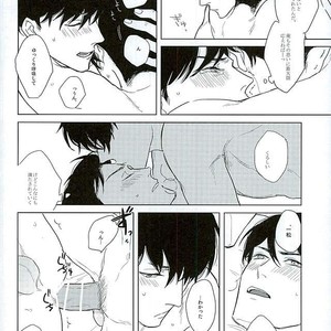 [Sakamichigurui] Hatsumono matsu to kiku – Osomatsu-san dj [JP] – Gay Comics image 025.jpg