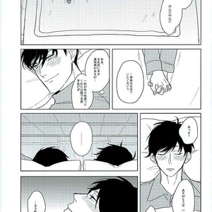[Sakamichigurui] Hatsumono matsu to kiku – Osomatsu-san dj [JP] – Gay Comics image 030.jpg